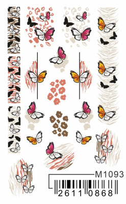 Слайдер Mezze, m1093 из каталога Слайдеры MEZZE, в интернет-магазине BPW.style