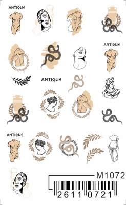 Слайдер Mezze, m1072 из каталога Слайдеры MEZZE, в интернет-магазине BPW.style