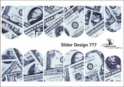 Слайдер-дизайн Доллары из каталога Цветные на светлый фон, в интернет-магазине BPW.style
