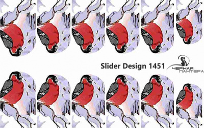 Слайдер-дизайн Снегири из каталога Цветные на светлый фон, в интернет-магазине BPW.style
