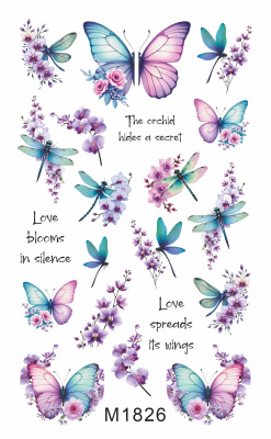 Слайдер Mezze набор Бабочки из каталога Слайдеры MEZZE Наборы 8 шт, в интернет-магазине BPW.style