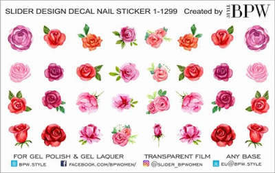 Слайдер-дизайн Розы акварель из каталога Цветные на любой фон, в интернет-магазине BPW.style