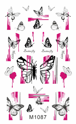 Слайдер Mezze набор Бабочки из каталога Слайдеры MEZZE Наборы 8 шт, в интернет-магазине BPW.style