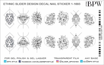 Слайдер-дизайн Животные этника из каталога Слайдер дизайн для ногтей, в интернет-магазине BPW.style