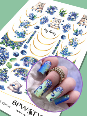 Слайдер-дизайн SPARKLE Черника френч золото из каталога Слайдеры SPARKLE, в интернет-магазине BPW.style