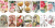 Слайдер-дизайн Винтаж Париж из каталога Цветные на светлый фон, в интернет-магазине BPW.style