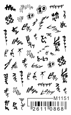 Слайдер Mezze, m1151 из каталога Слайдеры MEZZE, в интернет-магазине BPW.style