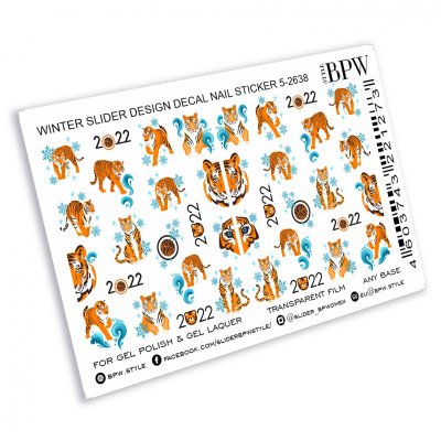 Слайдер-дизайн Год водяного тигра 2022 из каталога Цветные на любой фон, в интернет-магазине BPW.style