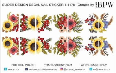 Слайдер-дизайн Осенние цветы из каталога Цветные на светлый фон, в интернет-магазине BPW.style