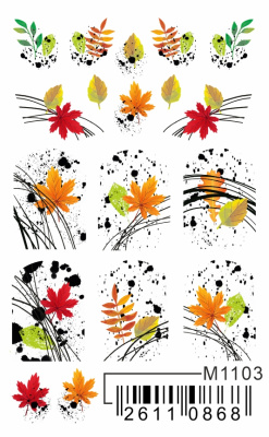 Слайдер Mezze, m1103 из каталога Слайдеры MEZZE, в интернет-магазине BPW.style