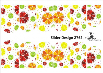Слайдер-дизайн Цитрусы из каталога Цветные на светлый фон, в интернет-магазине BPW.style
