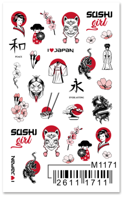 Слайдер Mezze, m1171 из каталога Слайдеры MEZZE, в интернет-магазине BPW.style