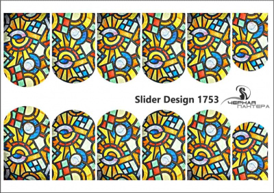 Слайдер-дизайн Витраж из каталога Слайдер дизайн для ногтей, в интернет-магазине BPW.style