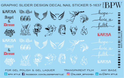 Слайдер-дизайн Ангел и Демон из каталога Цветные на любой фон, в интернет-магазине BPW.style