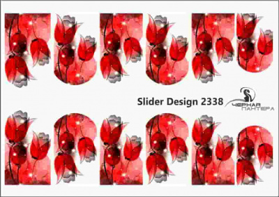 Слайдер-дизайн Красные тюльпаны из каталога Цветные на светлый фон, в интернет-магазине BPW.style