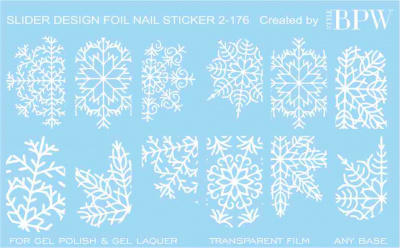 Слайдер дизайн Белые снежинки макро из каталога Цветные на любой фон, в интернет-магазине BPW.style