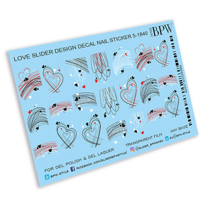 Слайдер-дизайн Паутинки-сердечки из каталога Цветные на любой фон, в интернет-магазине BPW.style