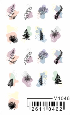 Слайдер Mezze, m1046 из каталога Слайдеры MEZZE, в интернет-магазине BPW.style