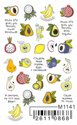 Слайдер Mezze, m1141 из каталога Слайдеры MEZZE, в интернет-магазине BPW.style