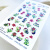 Слайдер-дизайн Дракончики НГ 2024 из каталога Цветные на любой фон, в интернет-магазине BPW.style