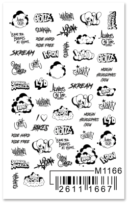 Слайдер Mezze, m1166 из каталога Слайдеры MEZZE, в интернет-магазине BPW.style