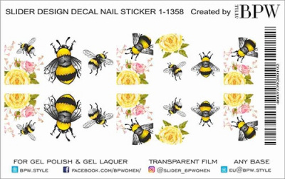 Слайдер-дизайн Пчелка с цветами из каталога Цветные на любой фон, в интернет-магазине BPW.style