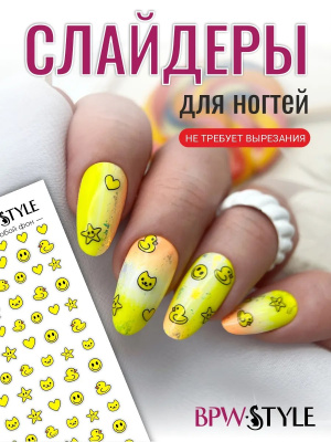 Слайдер-дизайн без вырезания Смайлы из каталога Цветные на любой фон, в интернет-магазине BPW.style