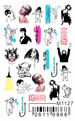 Слайдер Mezze, m1127 из каталога Слайдеры MEZZE, в интернет-магазине BPW.style