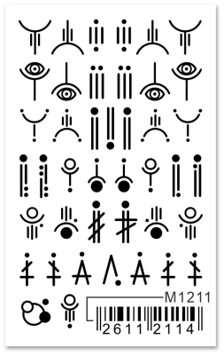 Слайдер Mezze, m1211 из каталога Слайдеры MEZZE, в интернет-магазине BPW.style