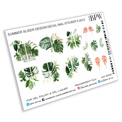 Слайдер-дизайн Тропические листья и фламинго из каталога Цветные на любой фон, в интернет-магазине BPW.style
