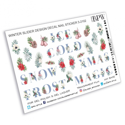 Слайдер-дизайн Зимние слова 3 из каталога Цветные на любой фон, в интернет-магазине BPW.style
