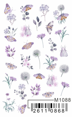 Слайдер Mezze, m1088 из каталога Слайдеры MEZZE, в интернет-магазине BPW.style