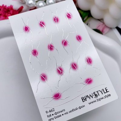 Слайдер-дизайн SPARKLE Корейский градиент  розовый из каталога Слайдеры SPARKLE, в интернет-магазине BPW.style