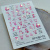 Слайдер-дизайн SPARKLE Pink Santa из каталога Слайдеры SPARKLE, в интернет-магазине BPW.style
